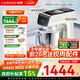凱度（CASDON）小磐石pro 智能廚師機 和面機 家用廚師機壓面器打蛋器奶油機全自動(dòng)多功能料理機 F6S