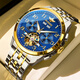 勞力士王子原裝機芯瑞士手表男士機械表夜光防水鎢鋼帶飛輪鏤空大數字男款表 R3263間金藍面 終身質(zhì)保 42mm