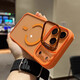 【品牌原裝】適用iphone17pro手機殼蘋(píng)果17promax磁吸支架防摔套 【橙色】U1支架系列-磁吸圈-送同款鏡頭膜 iPhone 17 Pro Max