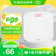 好體知（bodivis）清華科技體重秤T1 智能電子秤 健康秤高精度人體秤 塑形減脂APP數據測量