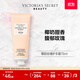 維多利亞的秘密（Victoria's Secret）植物盈潤系列維密保濕護手霜滋潤保濕不油膩禮物送禮男女 椰奶玫瑰香型