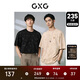 GXG男裝 235g重磅滿(mǎn)印花卉圖案短袖T恤 24年夏季 卡其色 170/M