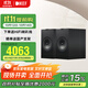 KEF Q350 HiFi無(wú)源書(shū)架音箱 高保真家庭影院客廳音響2.0 同軸發(fā)燒級桌面揚聲器 黑色 一對