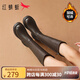 紅蜻蜓長(zhǎng)筒靴女粗跟顯瘦不過(guò)膝秋冬時(shí)尚側(cè)拉鏈騎士靴2024秋季新款 絨棕跟高4.7cm 38