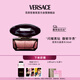 范思哲（VERSACE）侯明昊同款星夜水晶女士香水50ml 七夕禮物生日禮物送女友黑鉆