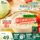 英氏嬰幼兒快沖粥谷物牛肉味218g 營(yíng)養(yǎng)即食嬰兒沖泡粥寶寶輔食粥10月+