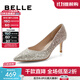 百麗（Belle）吉娜同款高跟鞋女商場(chǎng)款單鞋婚鞋BDAK3AQ5預(yù)售 浮光躍金-跟高6.5CM 38 (240mm)