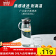 怡萬(wàn)家（iwaki）冷水壺茶具耐熱玻璃涼水壺家用大容量玻璃杯果汁壺 【304不銹鋼蓋】圓形1L