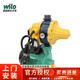 威樂(lè )（WILO） 德國威樂(lè )水泵PUN201家用增壓泵自動(dòng)加壓機自來(lái)水穩壓抽水泵離心