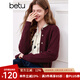 百圖betu女裝2025春季新款毛針織衫圓領(lǐng)扭繩時(shí)尚復(fù)古開(kāi)衫女2501T13 梅子色 M