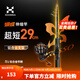 哈斯達釣魚(yú)竿蝴蝶伸縮路亞竿29cm超迷你短節便攜鈦合金竿稍UL微物竿魚(yú)竿 1.68米 UL直柄單竿 【鈦合金支架