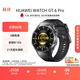 HUAWEI WATCH GT 6 Pro曜石黑46mm華為智能手表全新騎行體驗21天超長(cháng)續航藍寶石玻璃&鈦合金GT5Pro升級