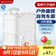 美廚（maxcook）純凈水桶 礦泉水桶飲水桶 帶龍頭10L 自駕游手提戶(hù)外 方形MCX0155