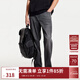 杰克·瓊斯（JACK&JONES）25年男裝秋季903直筒牛仔褲男黑灰色彈力涼感寬松潮流褲子品牌 A16灰牛仔-非涼感 寬松直筒，卡碼拍小 32 175 W32/L32