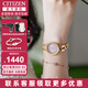 西鐵城（CITIZEN）新款西鐵城女表光動(dòng)能時(shí)尚休閑簡(jiǎn)約女士腕表送女友禮物 EM0809-83Z