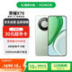 榮耀X70 12+512 竹韻青 金標十面抗摔 80W無線超級快充 IP69防水 AI手機【贈話費券】國家補貼