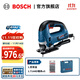博世（BOSCH） GST 90 BE多功能曲線(xiàn)鋸木工手電鋸線(xiàn)鋸金屬木板切割機(可調速） 原廠(chǎng)標配
