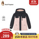 暇步士（Hush Puppies）童裝兒童三防棉服冬裝男童連帽戶外服女童厚外套 玫瑰粉 140