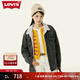 Levi's李維斯男士復古哈靈頓風(fēng)翻領(lǐng)時(shí)尚寬松保暖仿羊羔絨牛仔外套 灰色 A5784-0001 L