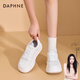 達芙妮（DAPHNE）黑白熊貓鞋休閑小白鞋女2025新款夏秋透氣通勤百搭厚底增高板鞋女 米白色(跟高5cm) 35 (標準碼)