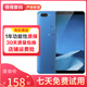 vivo X20 全面屏拍照手機 二手安卓手機 雙攝游戲手機 王者吃雞流暢 工作機 備用機 藍色 4G+64G  9成新