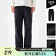 駱駝（CAMEL）[王俊凱同款]男裝王者凱甲寬直筒加絨戶(hù)外進(jìn)藏機能工裝休閑褲8803