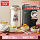 泰福高（TAFUCO）316不銹鋼保溫飯盒上班族大容量多層超長(zhǎng)保溫桶學(xué)生便當(dāng)盒 T0396