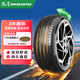 雙星汽車輪胎 245/45R18 100W X51 適配寶馬5系/奔馳E級/君越