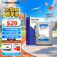 西部數據（WD）臺式機械硬盤(pán) WD Blue 西數藍盤(pán) 2TB 7200轉 256MB SATA DIY裝機電腦硬盤(pán) 3.5英寸 WD20EZBX