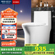 恒潔（HEGII）馬桶 家用虹吸式大沖力坐便器 速?zèng)_節(jié)水防臭 靜音降緩蓋板 包安裝 【可調(diào)坑距】抗菌釉面HC0508PT 250-410mm可調(diào)節(jié)坑距