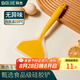 拜杰硅膠鍋鏟不粘鍋專(zhuān)用鏟子煎鍋玉子燒鏟子煎餅工具烙餅嬰兒輔食工具