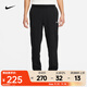 耐克（NIKE）男子法式毛圈收口長(cháng)褲 528717-010 XL