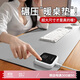 八海鳥(niǎo)加熱鼠標墊加熱桌墊辦公桌加熱墊暖手桌墊大號3c保溫墊發(fā)熱墊