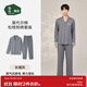 松山棉店【商場(chǎng)同款】睡衣女情侶家居服男士睡衣棉加莫代爾開(kāi)衫套裝 男士-松枝刺繡-長(cháng)城灰 XL （女士170，男士180）