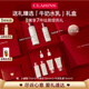 嬌韻詩(shī)美白水乳清爽型套裝柔膚水200ml 乳液75ml保濕護膚品愛(ài)意禮盒