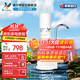 道爾頓（Doulton）凈水器家用直飲DCP101英國原裝進(jìn)口臺上凈水機自來(lái)水凈化過(guò)濾保留礦物質(zhì)0廢水不用電 日常家用推薦 DCP101套機（自帶/加配各1支合計2芯）