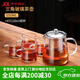 天喜（TIANXI）2024新款耐高溫茶壺茶水分離泡茶杯高硼硅玻璃茶杯茶具單壺煮茶壺 【五件套】加厚茶壺贈(zèng)配套杯子4只 0.55L 全新升級(jí)質(zhì)量更有保障
