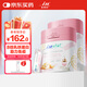 麥德氏IN-KAT貓咪0乳糖綿羊奶粉200g*2寵物幼貓羊奶粉速溶防拉稀
