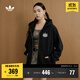 adidas 2025新款運動(dòng)連帽夾克外套男女秋季阿迪達斯官方三葉草 黑色   L