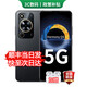 華為智選新品5G手機 白條免息 2025熱銷機型 70 暢享系列 官方正品原裝 鴻蒙安全守護 華為直降mate 70 6+128GB 曜金黑 耳機套裝【90天碎屏險+2年店鋪延?！? title=