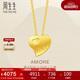 周生生黃金項(xiàng)鏈足金Amore心心相印套鏈女78039U計(jì)價(jià)4.35克