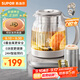 蘇泊爾（SUPOR）純鈦養生壺 煮茶壺燒水壺 316L不銹鋼恒溫煮茶器大濾網(wǎng)電熱水壺保溫花茶壺 1.5L SW-15YQ61
