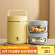 CAMUZ雙層316不銹鋼保溫飯盒24小時超長保溫餐盒多層保溫桶上班族學(xué)生Y