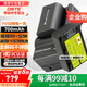 蒂森特（dste）3C認證索尼AX30/33/40/700 PXW-X70/Z90/NX80 SR68\15\58E SX21\43\85E PJ820攝像機NP-FV50電池 兩電一充
