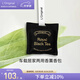 L'original洛瑞歐車(chē)載香薰汽車(chē)香氛香水香囊出風(fēng)口掛件下午茶香包皇家紅茶
