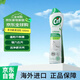 晶杰（CIF）多功能清潔劑500ml 原味強力清潔乳廚房油污清洗