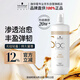 施華蔻專(zhuān)業(yè)保麗Q10洗發(fā)水1L蓬松彈韌柔順無(wú)硅油滋養發(fā)絲角蛋白洗發(fā)露洗頭膏