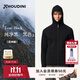 Houdini胡丁尼首發(fā)·亞洲版高階魔術(shù)大師25秋新男連帽抓絨衣外套830019 True Black（黑色） 亞洲版 M 身高170-180CM體重70-85kg