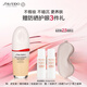 資生堂（SHISEIDO）凝妝養膚精華裹妝粉底液130 30ml 輕盈服帖不假面 生日禮物女