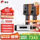 惠威（HiVi）M3等磁場帶式高音 高保真無源音響 經(jīng)典HIFI6.5英寸三分頻書架 實木音響 M3+AD-86D（豪華版）